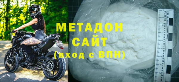 mix Верея